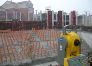 Auditorium       